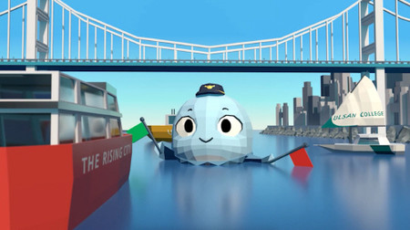 울산광역시, 울산국제영화제 공식 트레일러 공개