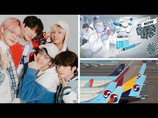 Korea becomes a production hub for COVID-19 treatments/No more 'nut rage'/TXT