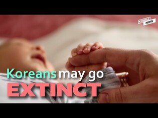 Human instincts may lead South Korea to natural extinction | The population paradox