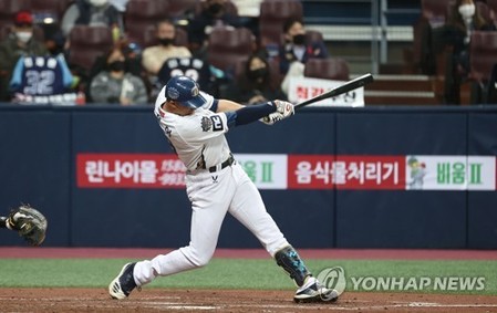 한국시리즈 1차전 생중계 시청률 6.2%