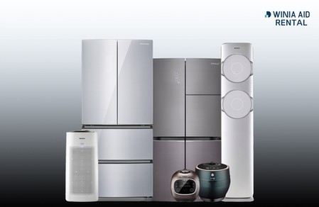 위니아, 카카오톡으로 가전 렌탈 서비스 시작