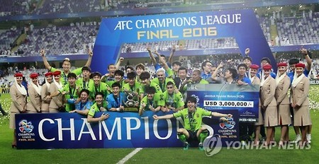 K리그 4룡, 카타르서 4년 만의 아시아 정상 탈환 '시동'