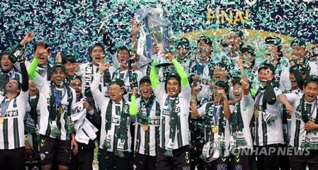 K League champions Jeonbuk looking to complete 'treble' at Asian club tournament