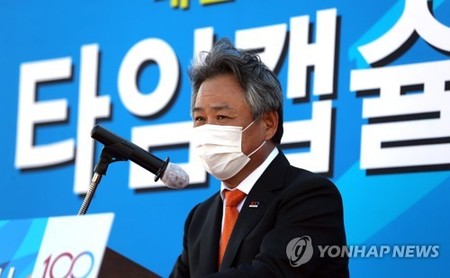 이기흥 체육회장 임기 사실상 끝…직무정지 상태로 재선 준비