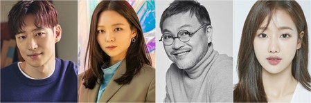 이제훈·이솜·김의성·이나은, SBS '모범택시' 주연