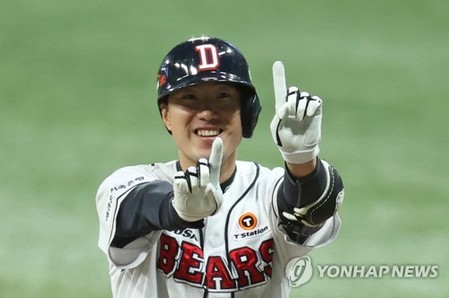 Bears squeeze past Dinos 7-6 to take Korean Series lead
