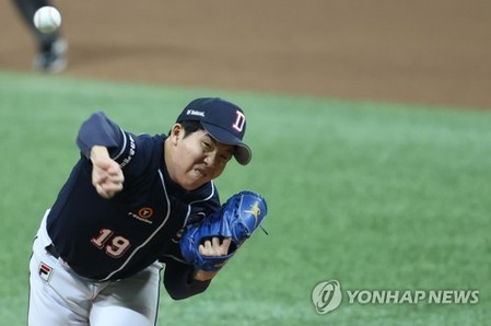Righty looking to give Bears commanding Korean Series lead