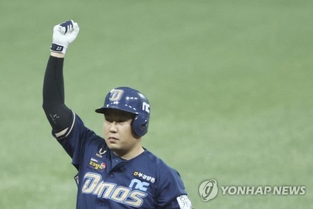 Dinos blank Bears 3-0 to even Korean Series at two games