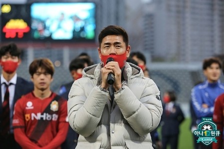 '6위→3위' 준PO 진출의 기적…경남 설기현 "아직 부족하다"