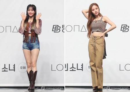 걸그룹 '이달의 소녀' 츄·희진, 한국시리즈 5차전 시구·시타