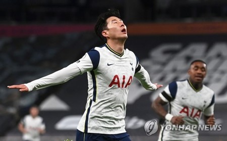Son Heung-min takes over Premier League scoring lead with goal vs. Man City