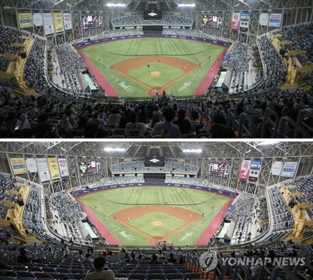 KBO champions to be crowned before reduced crowd under tighter distancing rules