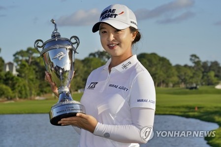 (LEAD) S. Korean Kim Sei-young earns 2nd LPGA win of season in Florida