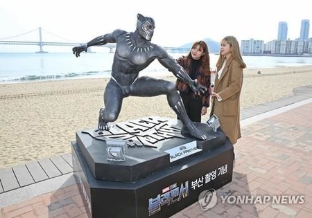 넷플릭스 등 OTT 플랫폼 부산 로케이션 촬영 줄이어