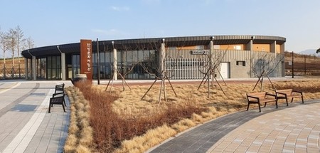 한방문화 체험하세요…경산동의한방촌 개관