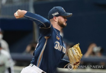 American starter available out of bullpen for Dinos in key Korean Series game