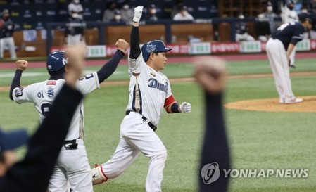 NC, 첫 KS 우승까지 -1승…7이닝 무실점 구창모, 데일리 MVP(종합)