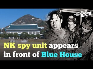 "We came to slit the president's throat" North Korea’s shocking assassination mission
