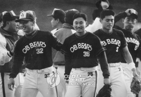 '2승 3패 후 2연승' 1995년처럼…두산이 꿈꾸는 '역전 우승'