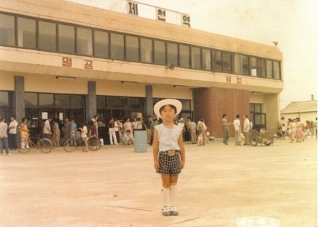 제천시, 향수의 제천역 스토리 7788 공모전 수상작 발표