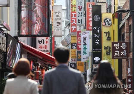 내년 외식 경향 핵심어는 '홀로만찬'·'동네상권의 재발견'