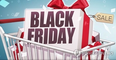 맥킨지 "코로나19에 연말연시 쇼핑도 온라인 강세"