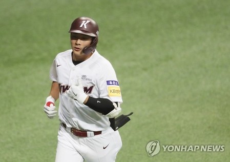 김하성, MLB 도전 첫발 뗀다…키움 25일 KBO에 포스팅 요청