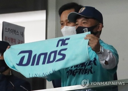 '택진이 형' 애정 듬뿍 받은 NC, 첫 통합우승 꿈 이루다