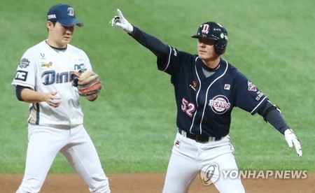 Dynastic run likely at an end for Doosan Bears after Korean Series loss