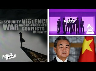 Chinese FM visits Seoul while U.S. stresses alliance with Korea/Will BTS finally win a Grammy?