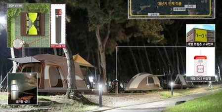 대천해수욕장에 범죄 예방형 캠핑장 생긴다…내년 말 완공