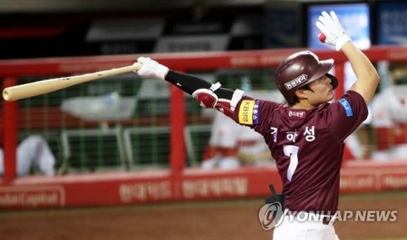 MLB닷컴 "텍사스 김하성에 관심…만능 내야수로 조건에 맞아"