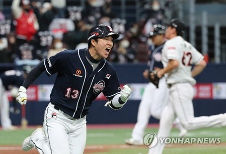허경민·최주환·양현종 등 2021년 FA 명단…첫 등급제 적용(종합)