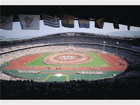 대한민국 체육 100년 사진전, 26일 국회서 개최