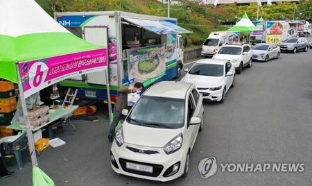 "코로나 막자"…구미·김천시 행사 취소 또는 비대면 전환