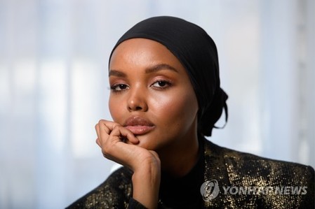 "히잡 원망하기도"…미 무슬림 슈퍼모델, 활동 중단 선언