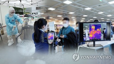 진주 이·통장단 관련 n차감염 확산…동선 비공개 주민 불안불안