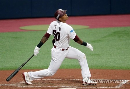 KBO's Heroes not bringing back ex-MLB player Addison Russell