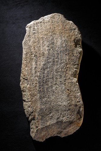 국보 '포항 중성리 신라비' 실물 일반 공개한다