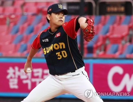 Teen right-hander So Hyeong-jun voted KBO's top rookie