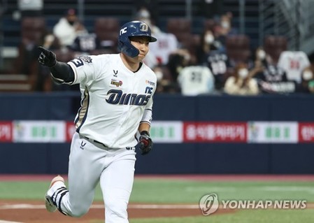 (LEAD) KBO asks MLB to post NC Dinos slugger Na Sung-bum