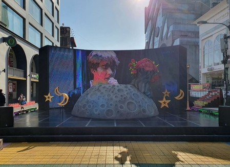 BTS '진' 테마거리, 서울 홍대 축제거리에 조성
