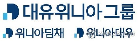 2005년 9월 이전 위니아딤채 김치냉장고 '화재위험' 리콜