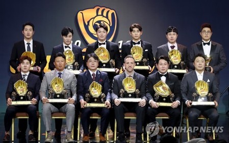 'kt 최다 14명' KBO 골든글러브 후보 87명 확정…11일 시상식