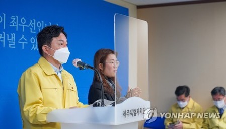 제주도, 민간 100인 이상 행사 금지·음식점 1ｍ 거리 의무화