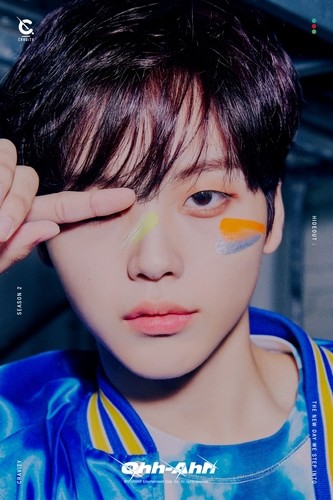 수능 하루 앞…차준호·강민희 등 스타들도 시험장으로