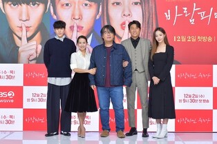 '바람피면 죽는다' 조여정 "내면의 차가움 꺼낼 수 있어 설렜다"