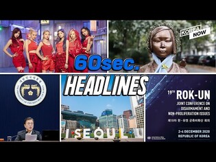 Seoul, best int'l meeting place/Permanent installation of sex slave statue/K-pop idols with COVID-19