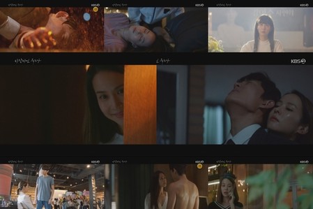 코믹 오싹 불륜극 '바람피면 죽는다' 5%대 출발