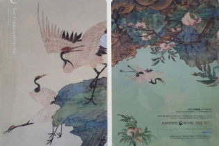 문화재청, 국외 소재 '해학반도도' 국내서 복원 마치고 공개